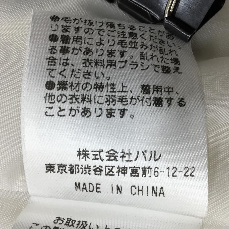 チコ CHICO ジャケット、上着 ジャンパー、ブルゾン 23SC107 FREE 無地 オフホワイト / オフホワイト /  レディース USED 古着 中古 10142220