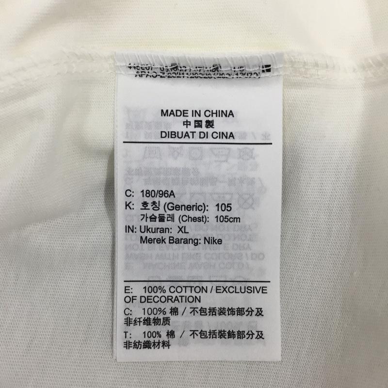 エアジョーダン AIR JORDAN Tシャツ 半袖 FN5967-133 フライト エッセンシャルTシャツ XL プリント 白 / ホワイト /  メンズ USED 古着 中古 10113430