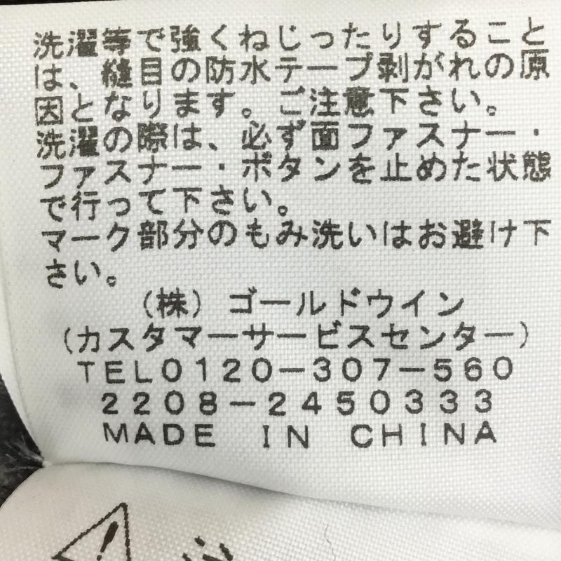 ザノースフェイス THE NORTH FACE ジャケット、上着 ジャケット、ブレザー NP12360 UNDYED MOUNTAIN JACKET S ロゴ、文字 白 / ホワイト /  メンズ USED 古着 中古 10140074