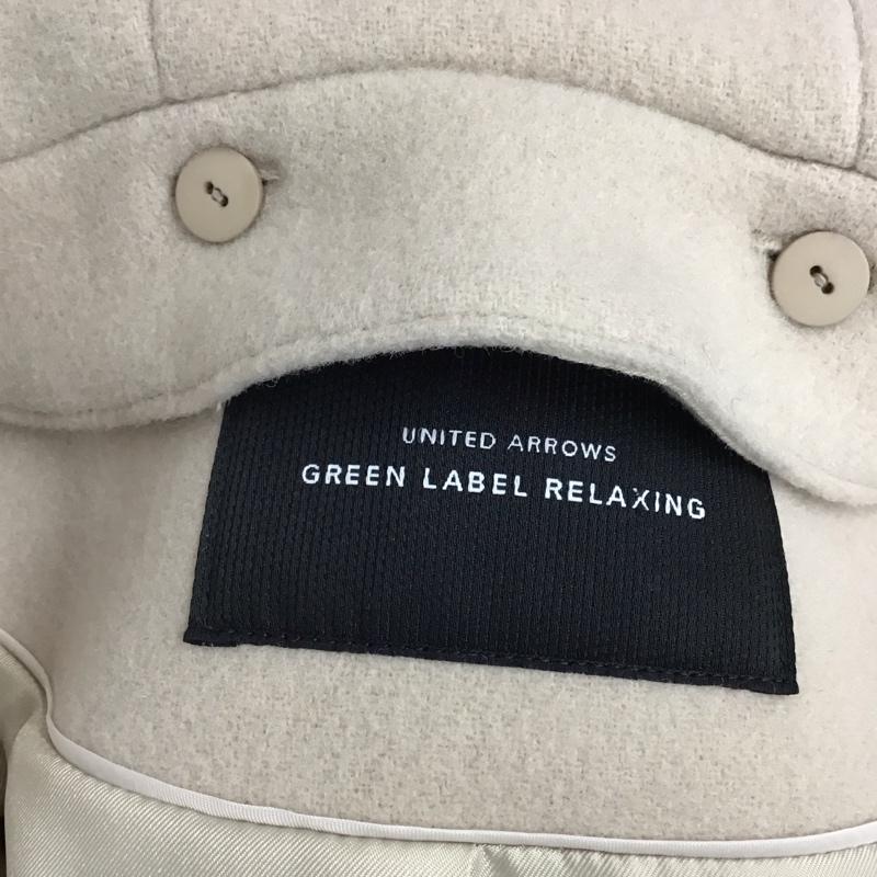 ユナイテッドアローズグリーンレーベルリラクシング UNITED ARROWS green label relaxing コート コート一般 3625-126-1383 2wayノーカラーフードコートSHORT 40 無地 ベージュ / ベージュ /  レディース USED 古着 中古 10123589