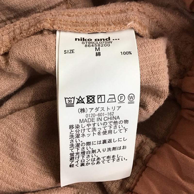 ニコアンド niko and... ボトムス ボトムス ST95CL07SW コーデュロイパンツ クライミングパンツ ワイドパンツ 3 無地 橙 / オレンジ /  レディース USED 古着 中古 10118021