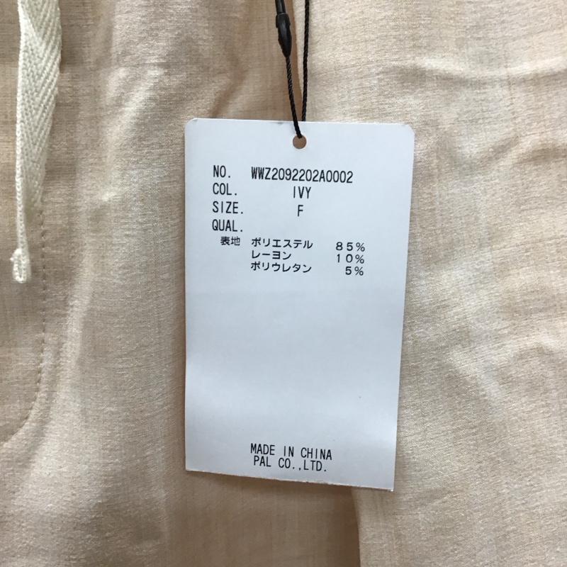 フーズフーギャラリー WHO S WHO gallery パンツ ワークパンツ、ペインターパンツ カジュアルパンツ ワークパンツ ワイドパンツ イージーパンツ FREE 無地 マルチカラー / マルチカラー /  メンズ USED 古着 中古 10113904