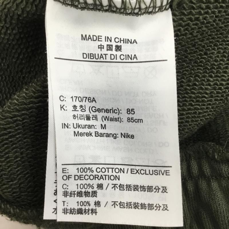 ジョーダンブランド JORDAN BRAND パンツ ワークパンツ、ペインターパンツ DZ5508-325 Travis Scott スウェットパンツ M ロゴ、文字 X プリント カーキ / カーキ /  メンズ USED 古着 中古 10142020