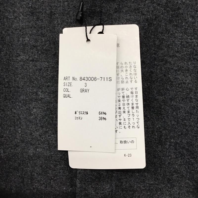 ノーアイディ NO ID. シャツ、ブラウス 長袖 長袖シャツ 無地シャツ カラーシャツ 3 無地 灰 / グレー /  メンズ USED 古着 中古 10142405