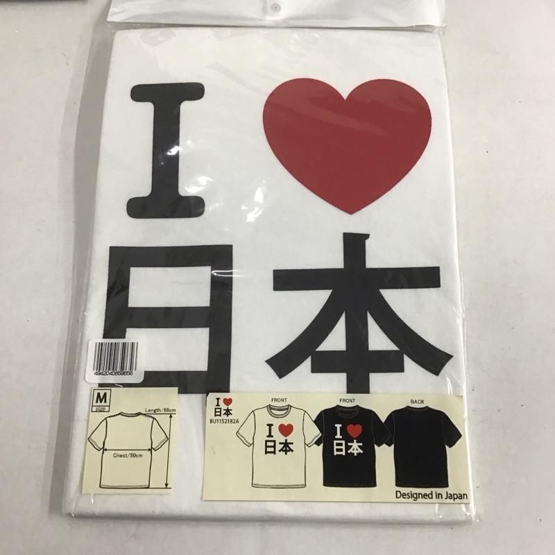 古着 USED Tシャツ 半袖 アイラブ日本 ILOVE JAPAN M ロゴ、文字 X プリント 白 / ホワイト /  メンズ USED 古着 中古 10143085
