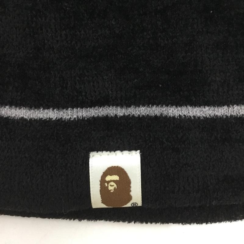アベイシングエイプ A BATHING APE 帽子 ニット帽 ビーニー ワンポイント 黒 / ブラック /  メンズ USED 古着 中古 10124407