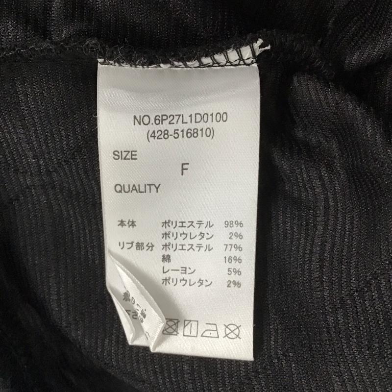 レイカズンフェバリ RAY CASSIN FAVORI カーディガン 長袖 6P27L1D0100 キルトカーディガン FREE 無地 黒 / ブラック /  レディース USED 古着 中古 10122646