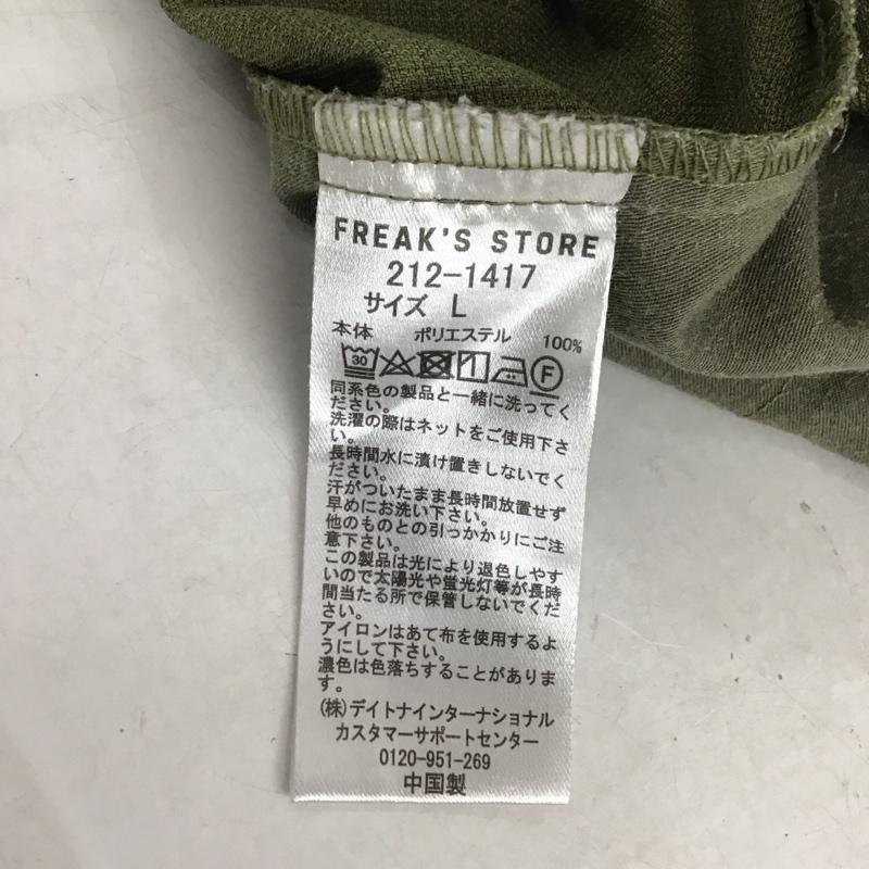 フリークスストア FREAK S STORE パンツ ショートパンツ ショートパンツ ハーフパンツ カジュアルパンツ L 無地 カーキ / カーキ /  メンズ USED 古着 中古 10146043