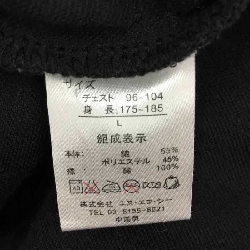 ニューバランス New Balance ポロシャツ 半袖 K584NB449C ハーフジップ L ロゴ、文字 黒 / ブラック /  メンズ USED 古着 中古 10115541