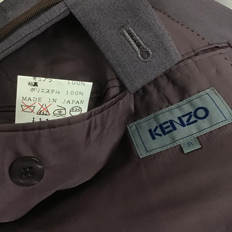 ケンゾー KENZO セットアップ セットアップ セットアップ ダブルジャケット センタータックパンツ 2点セット 3 無地 紫 / パープル /  メンズ USED 古着 中古 10106271