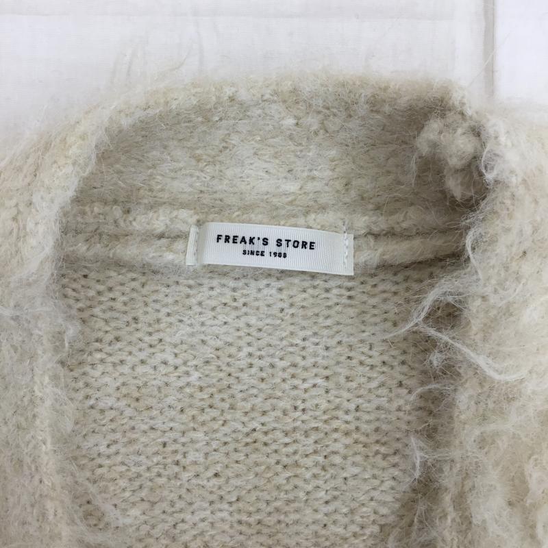 フリークスストア FREAK S STORE カーディガン 長袖 FREE 無地 アイボリー / アイボリー /  レディース USED 古着 中古 10137801