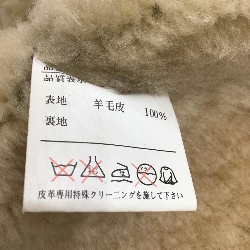 古着 USED ジャケット、上着 ジャンパー、ブルゾン bonaparce b-3 ムートン ジップアップジャケット アウター 無地 マルチカラー / マルチカラー /  メンズ USED 古着 中古 10120640