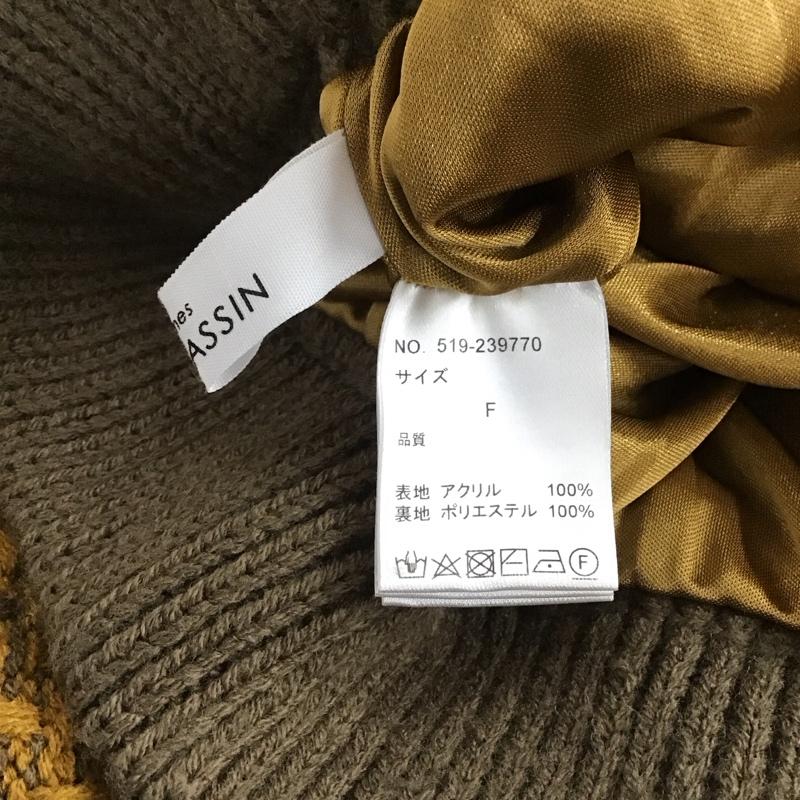 レイカズン Ray Cassin セットアップ セットアップ 519-939050 ノーカラーショート丈ジャケット ニットスカート FREE チェック 茶 / ブラウン / X キャメル / キャメル /  レディース USED 古着 中古 10142303