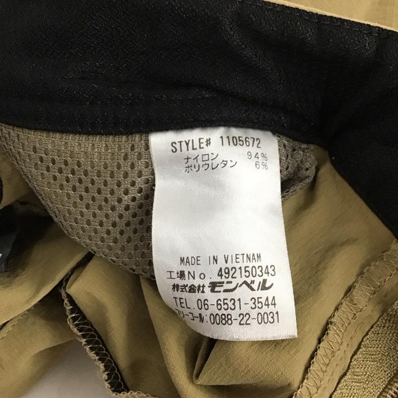 モンベル mont-bell パンツ ショートパンツ 1105672 サウスリムショーツ ハーフパンツ ショートパンツ M ロゴ、文字 ベージュ / ベージュ /  メンズ USED 古着 中古 10133521