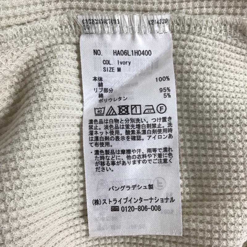 アメリカンホリック AMERICAN HOLIC ワンピース ロングスカート M 無地 ベージュ / ベージュ /  レディース USED 古着 中古 10131493