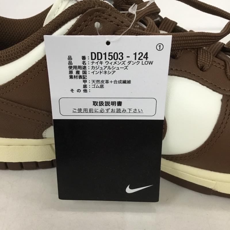 ナイキ NIKE スニーカー スニーカー DD1503-124 WMNS DUNK LOW 26.5cm 箱有 26.5cm ロゴ、文字 茶 / ブラウン / X 白 / ホワイト /  メンズ USED 古着 中古 10148849