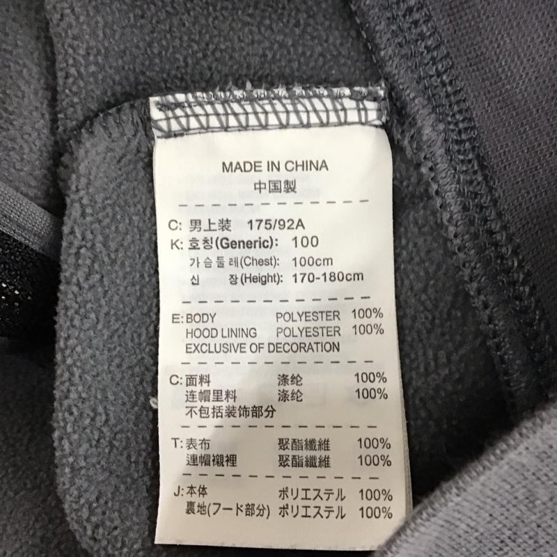 ナイキ NIKE ジャケット、上着 ジャケット、ブレザー L ロゴ、文字 灰 / グレー /  メンズ USED 古着 中古 10114198