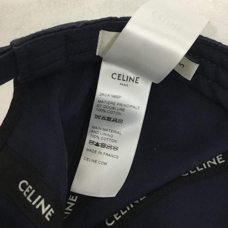 セリーヌ CELINE 帽子 キャップ 2AUA1969P ベースボールキャップ コットン 無地 X ロゴ、文字 紺 / ネイビー /  メンズ USED 古着 中古 10147445