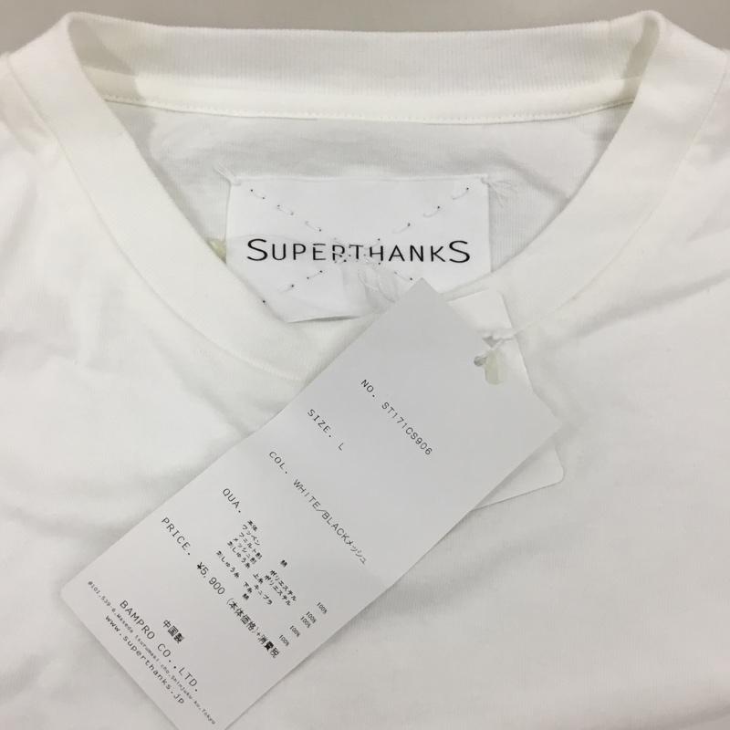 スーパーサンクス SUPERTHANKS Tシャツ 半袖 半袖カットソー プリントTシャツ クルーネックカットソー L 無地 白 / ホワイト /  メンズ USED 古着 中古 10114104