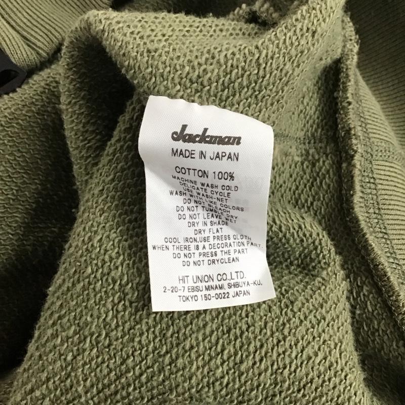 ジャックマン Jackman パーカー 長袖 jm7293 GGSweatParka ジップアップパーカー XL 無地 マルチカラー / マルチカラー /  メンズ USED 古着 中古 10146199