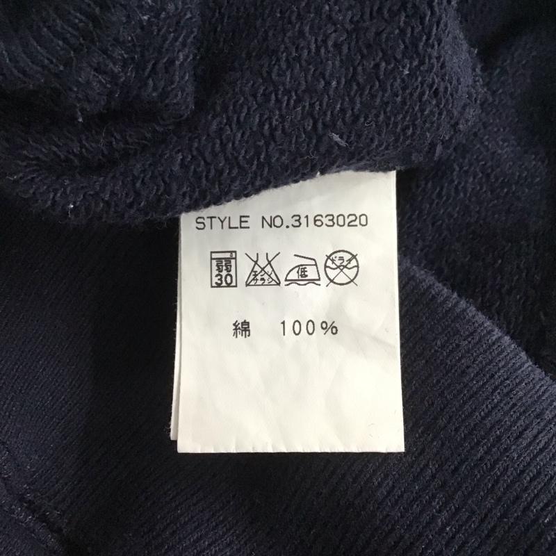 ショット schott パーカー 長袖 3163020 RUSSELL ATHLETIC プルオーバー S ロゴ、文字 紺 / ネイビー /  メンズ USED 古着 中古 10108248