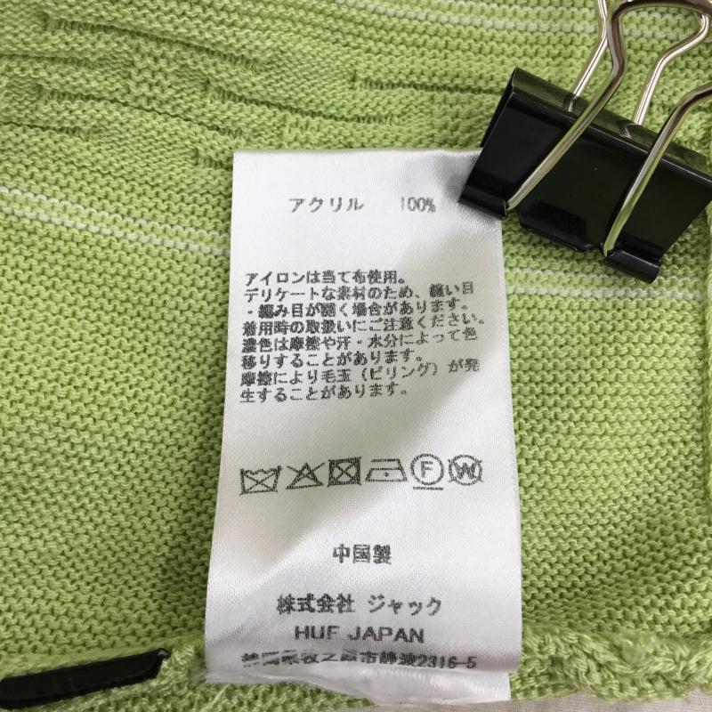 ハフ HUF カーディガン 長袖 CHAIN LINK CARDIGAN S  黄緑 / イエローグリーン / X 白 / ホワイト /  メンズ USED 古着 中古 10136988