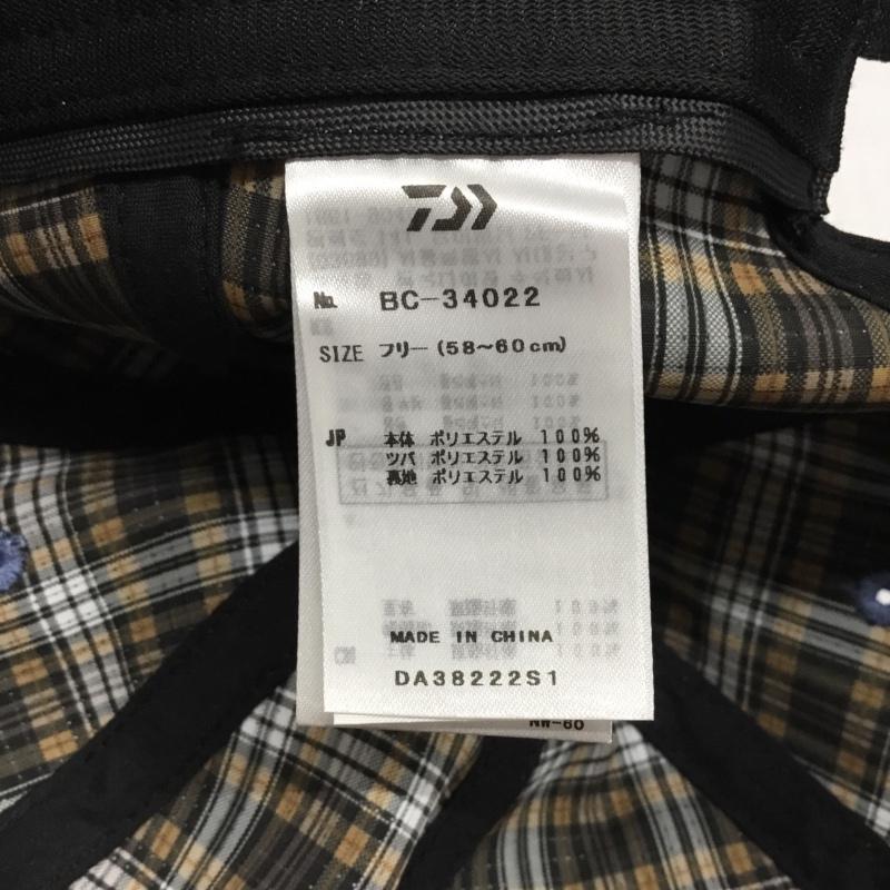 ダイワ ピアサーティナイン DAIWA PIER39 帽子 キャップ BC-34022 Tech 6panel Cap 無地 水色 / ライトブルー / X 茶 / ブラウン /  メンズ USED 古着 中古 10114729