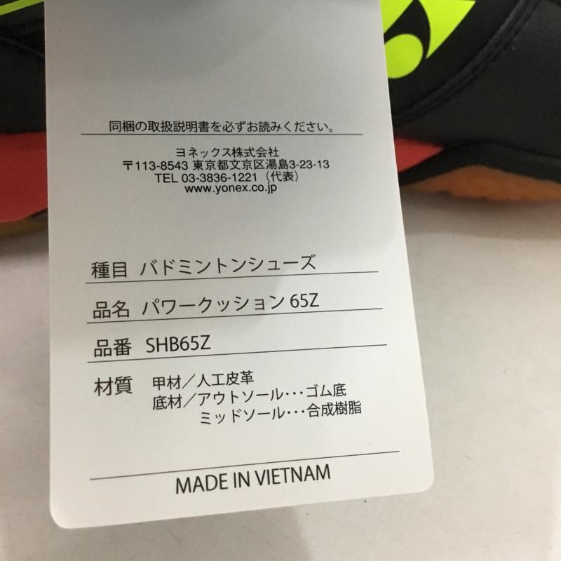 ヨネックス YONEX スニーカー スニーカー SHB65Z パワークッション65Z 25.5cm バドミントンシューズ 箱有 25.5cm ロゴ、文字 黒 / ブラック / X 赤 / レッド / X 黄 / イエロー /  メンズ USED 古着 中古 10149915