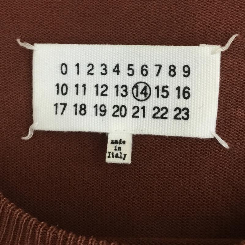 メゾン マルジェラ Maison Margiela ニット、セーター 長袖 16AW エルボーパッチニット S 無地 茶 / ブラウン /  メンズ USED 古着 中古 10113091