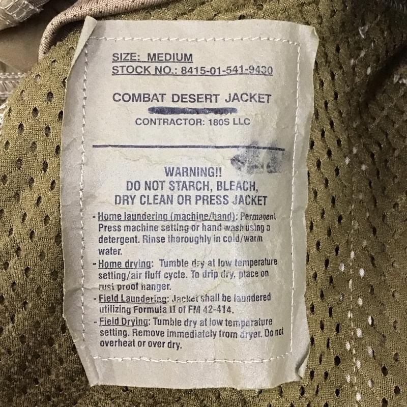 ミリタリー ミリタリー ジャケット、上着 ジャンパー、ブルゾン ミリタリージャケット usmc 180s combatdesert jkt リペア有り 古着 カモフラージュ柄・迷彩 マルチカラー / マルチカラー /  メンズ USED 古着 中古 10121435