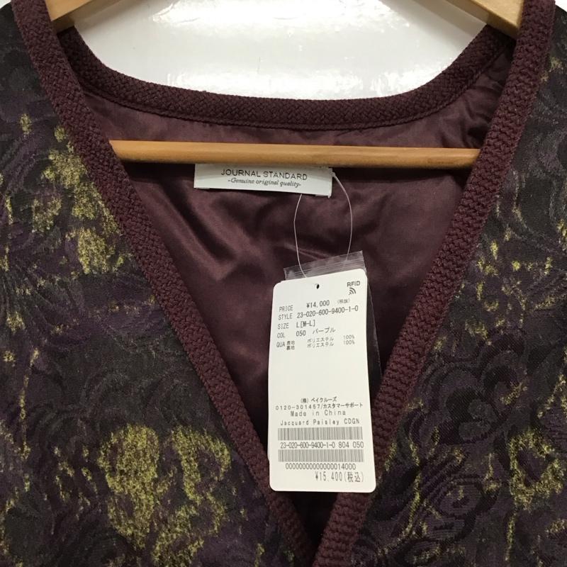 ジャーナルスタンダード JOURNAL STANDARD カーディガン 長袖 長袖カーディガン フロントボタン L 総柄 紫 / パープル /  メンズ USED 古着 中古 10149593
