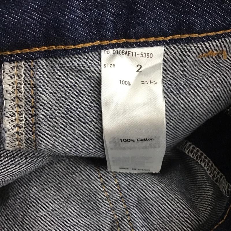 マウジー MOUSSY スカート ロングスカート 010BAF11-5390 2 無地 インディゴ / インディゴ /  レディース USED 古着 中古 10140582