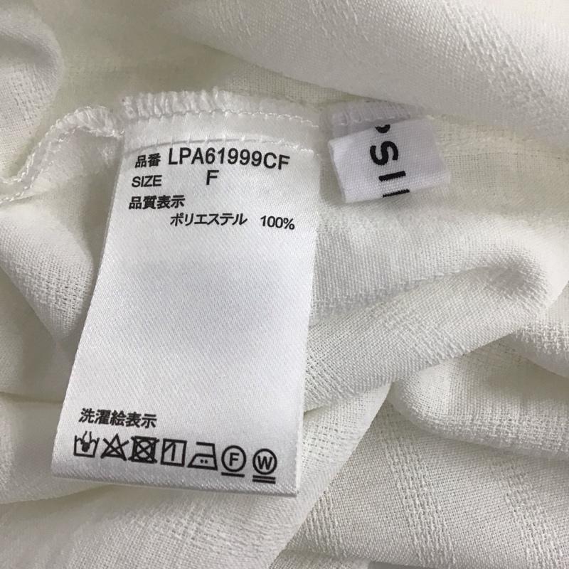レプシィム LEPSIM シャツ、ブラウス 長袖 FREE 無地 白 / ホワイト /  レディース USED 古着 中古 10136650
