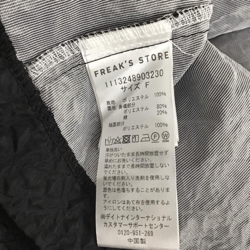 フリークスストア FREAK S STORE ワンピース ひざ丈スカート 1113248903230 フクレジャガードパフスリーブリボンミニワンピース 半袖 FREE  黒 / ブラック /  レディース USED 古着 中古 10120745