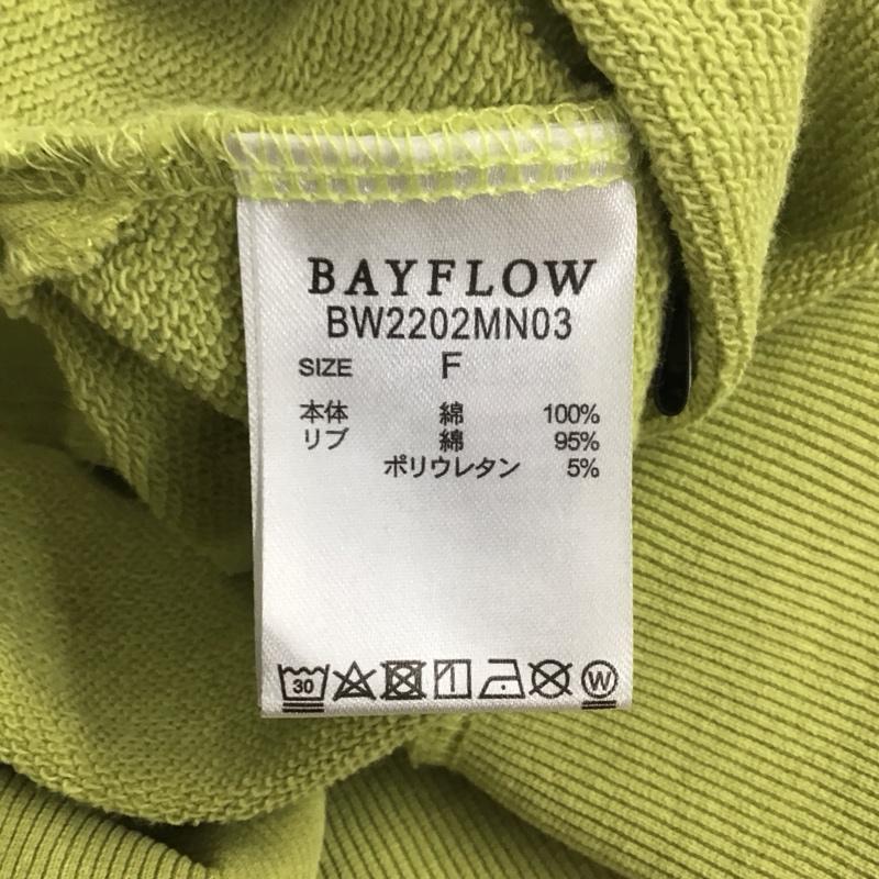 ペンドルトン PENDLETON トレーナー 長袖 BW2202MN03 BAYFLOW FREE 無地 黄緑 / イエローグリーン /  レディース USED 古着 中古 10125043