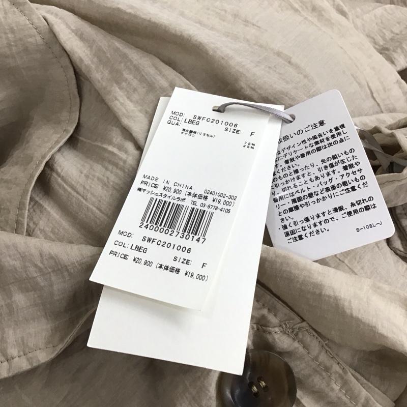 スナイデル SNIDEL コート トレンチコート swfc201006 シアートレンチコート ONE SIZE 無地 ベージュ / ベージュ /  レディース USED 古着 中古 10150649