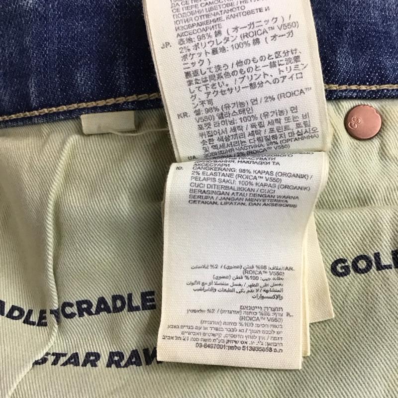 ジースターロゥ G-STAR RAW パンツ デニム、ジーンズ デニムパンツ スリムパンツ ストレッチパンツ ジーンズ 36 ダメージ加工 インディゴ / インディゴ /  メンズ USED 古着 中古 10119469