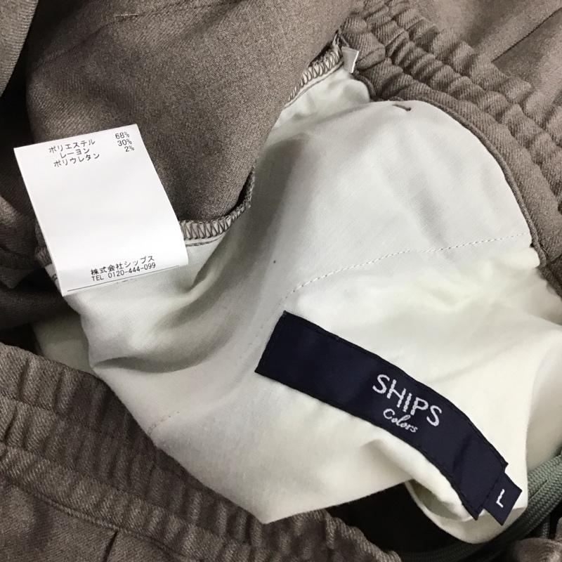 シップス SHIPS パンツ スラックス スラックスパンツ ワイドパンツ カジュアルパンツ L 無地 茶 / ブラウン /  メンズ USED 古着 中古 10141520