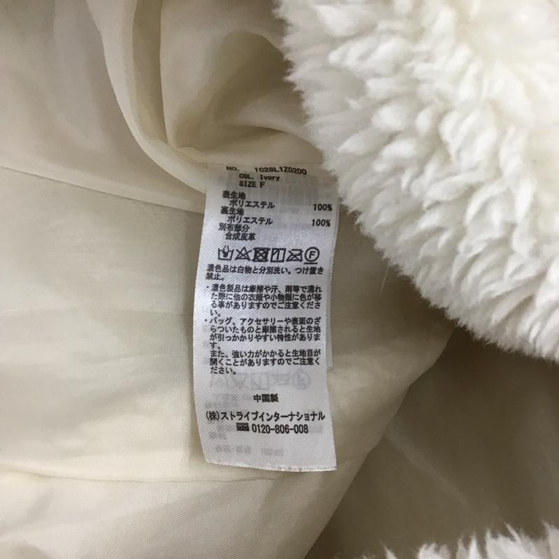 アースミュージックアンドエコロジー earth music&ecology ジャケット、上着 ジャンパー、ブルゾン FREE 無地 アイボリー / アイボリー /  レディース USED 古着 中古 10147245