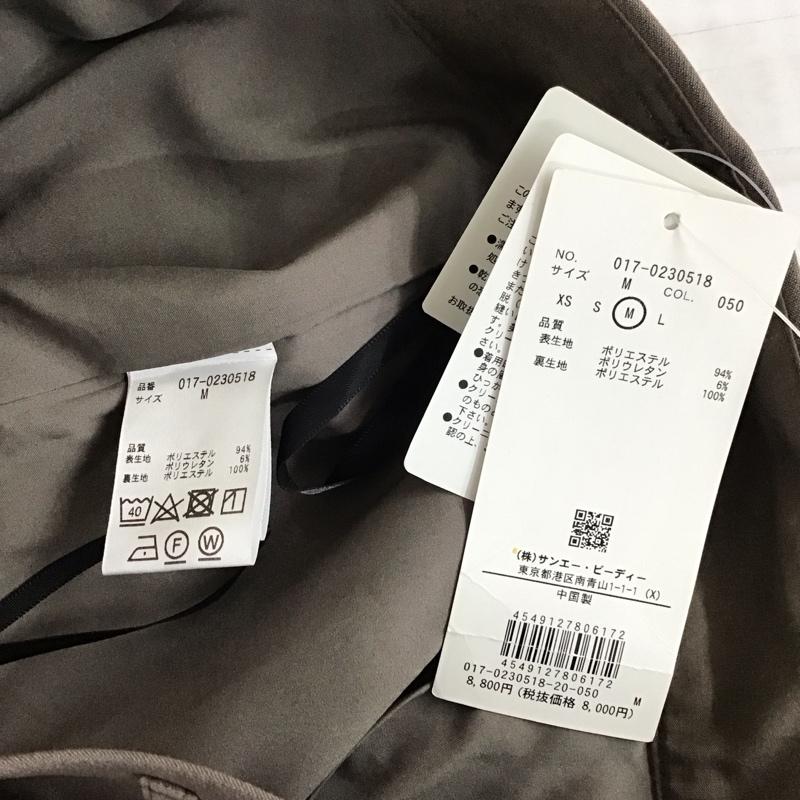 ナチュラルビューティーベーシック NATURAL BEAUTY BASIC パンツ スラックス 017-0230518 センタープレス ベルト付き タグ付き M 無地 灰 / グレー /  レディース USED 古着 中古 10115868
