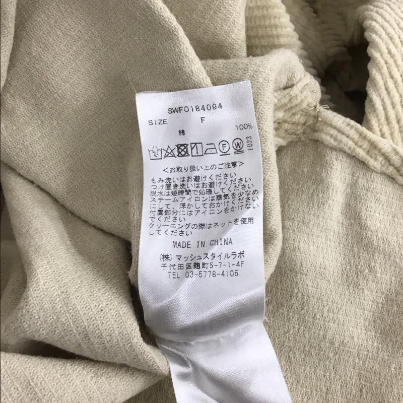 スナイデル SNIDEL ジャケット、上着 ジャケット、ブレザー ジップアップジャケット ジャンパー コーデュロイジャケット カジュアルジャケット アウター FREE 無地 ベージュ / ベージュ /  レディース USED 古着 中古 10107724