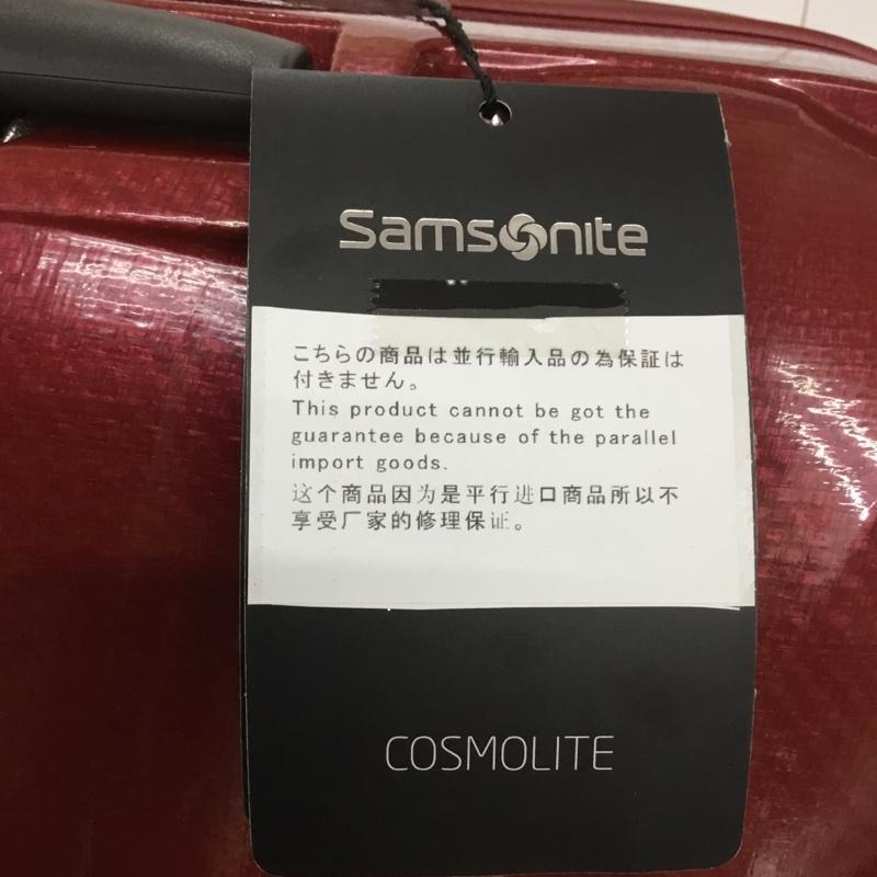 サムソナイト Samsonite スーツケース、トランク スーツケース、トランク 73351 コスモライト COSMOLITE 94L 箱有 ロゴ、文字 赤 / レッド /  メンズ USED 古着 中古 10128356