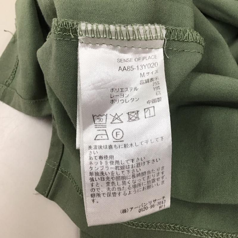 センスオブプレイスバイアーバンリサーチ SENSE OF PLACE by URBAN RESEARCH カットソー 半袖 AA85-13Y020 オーバーサイズ M 無地 カーキ / カーキ /  メンズ USED 古着 中古 10117062
