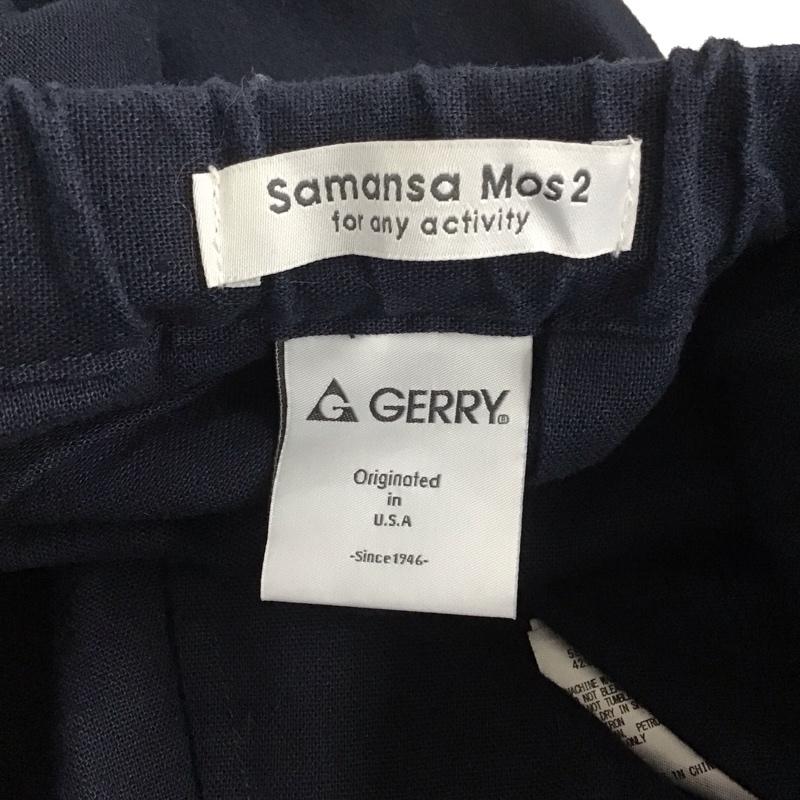 サマンサモスモス Samansa Mos2 スカート ロングスカート TYT-1504597 GERRY FREE 無地 紺 / ネイビー /  レディース USED 古着 中古 10131603