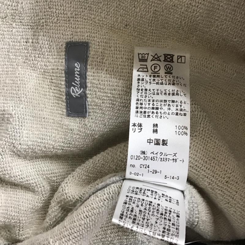 レリュームジャーナルスタンダード relume Journal Standard パンツ ワークパンツ、ペインターパンツ 22-030-464-0110-3-0 ボトム スウェットパンツ カジュアルパンツ L プリント 灰 / グレー /  メンズ USED 古着 中古 10114432