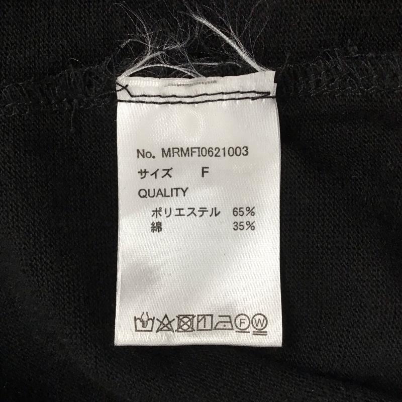 メルロー merlot ワンピース ロングスカート FREE 無地 黒 / ブラック /  レディース USED 古着 中古 10131534