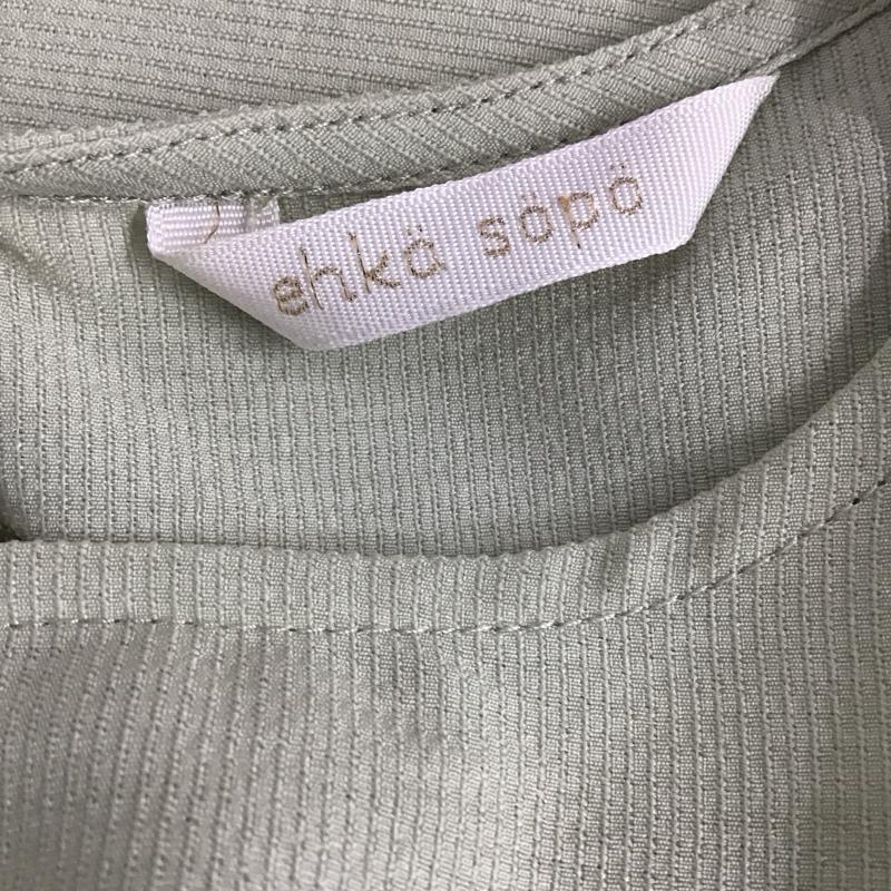 エヘカソポ ehka sopo ワンピース ロングスカート FREE 無地 X 無地 薄緑 / ライトグリーン / X 薄緑 / ライトグリーン /  レディース USED 古着 中古 10131485