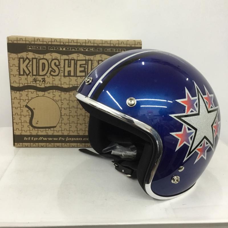 古着 USED ファッション小物 ファッション小物 キッズ ヘルメット KZ-805 箱有 女性用 星 青 / ブルー /  ボーイズ USED 古着 中古 10132825