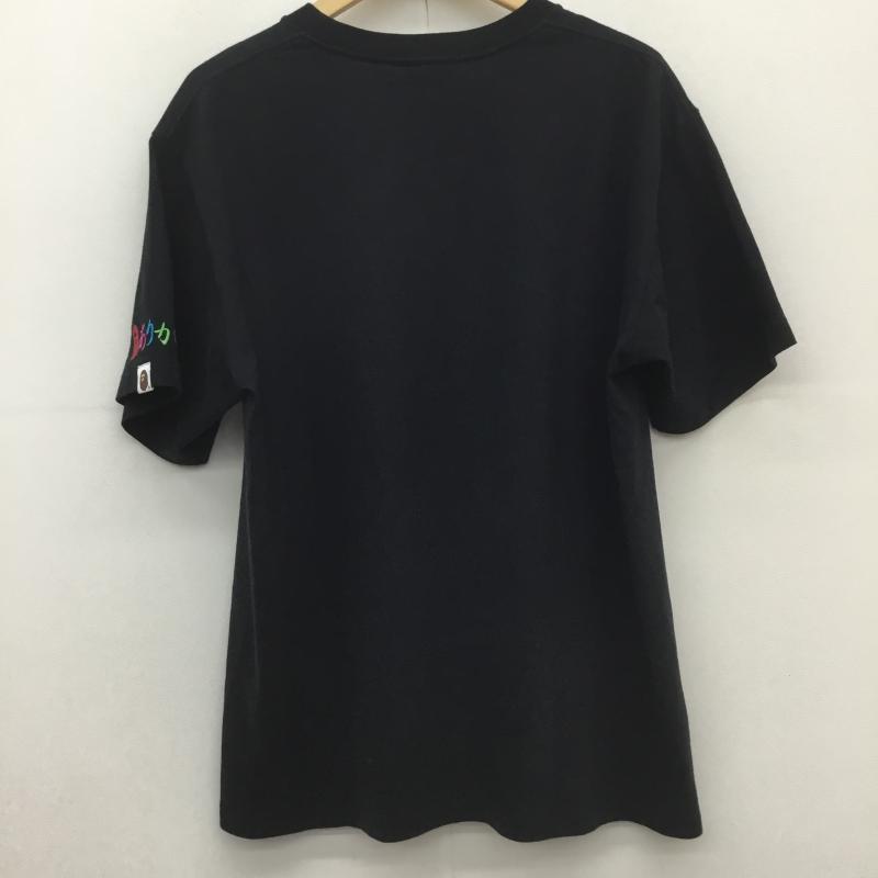 アベイシングエイプ A BATHING APE Tシャツ 半袖 L プリント 黒 / ブラック /  メンズ USED 古着 中古 10110113