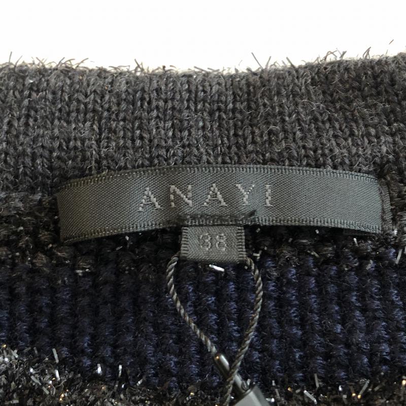 アナイ ANAYI セットアップ セットアップ ラメ入りニットセーター　タイトスカート　膝丈　七分袖 38 ボーダー柄 X  紺 / ネイビー / X 黒 / ブラック /  レディース USED 古着 中古 10029358